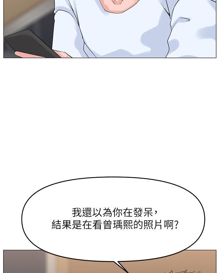 第69话28