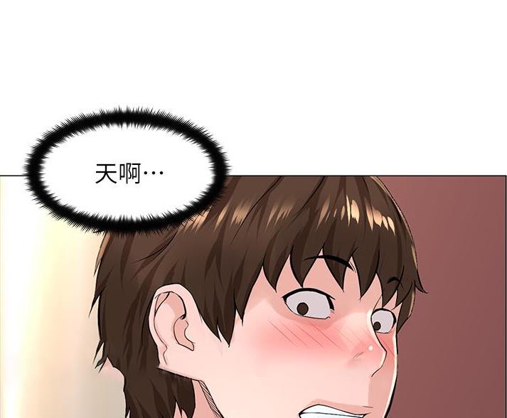第83话56