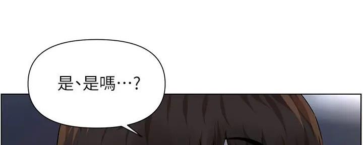 第25话17