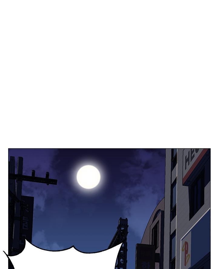 第71话46