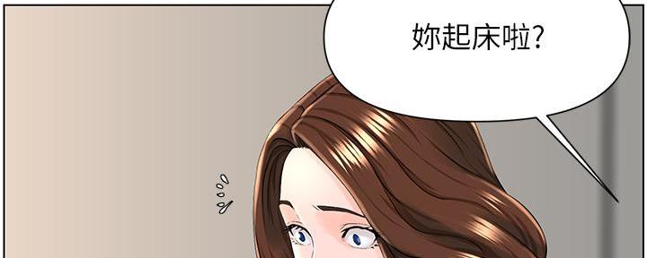 第23话30
