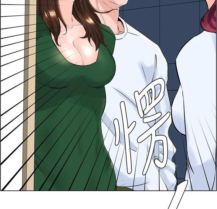 第46话47
