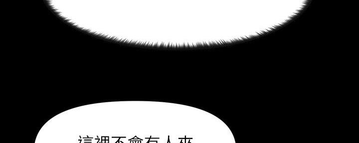 第10话66