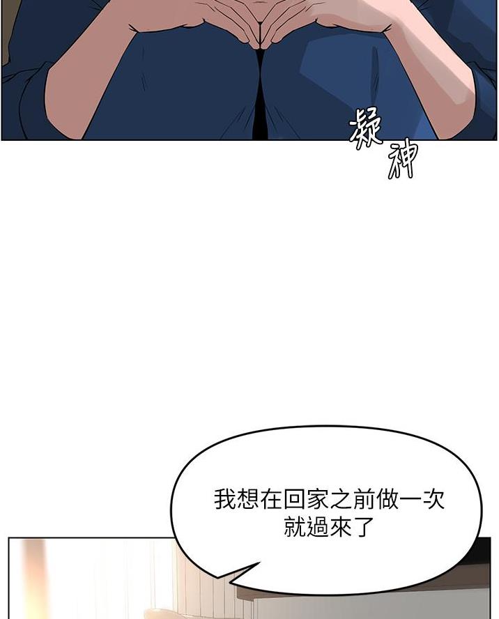 第62话16