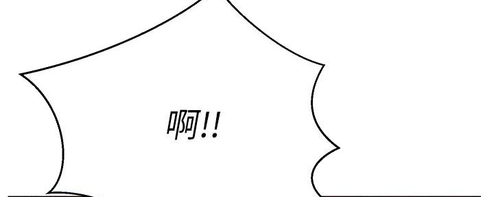 第5话59