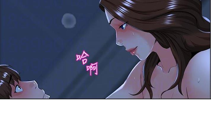 第37话26