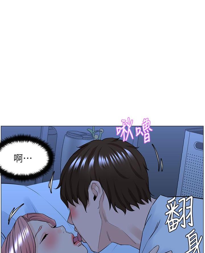 第73话56