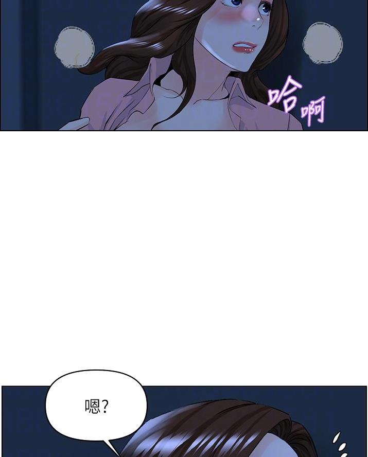 第65话20