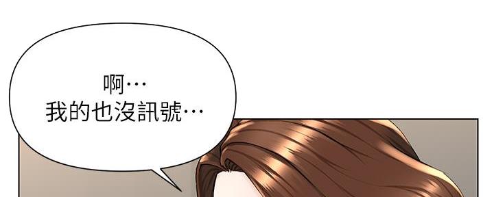 第5话121