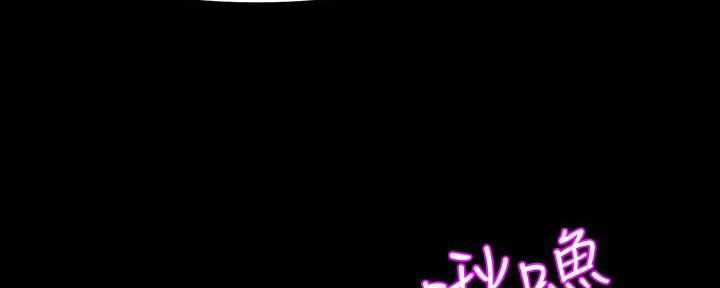 第10话76