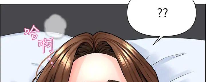 第21话109