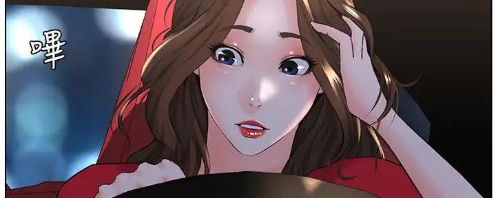 第17话13