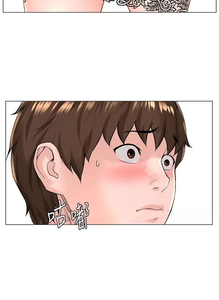 第114话24