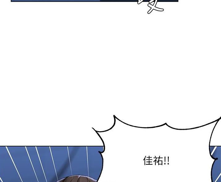 第41话58