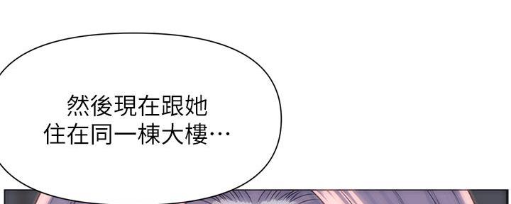 第4话44