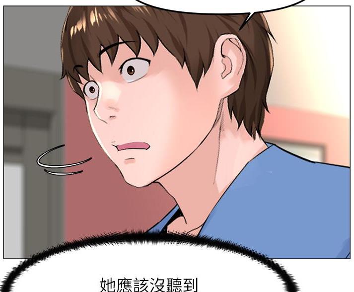 第82话46