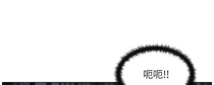 第35话11
