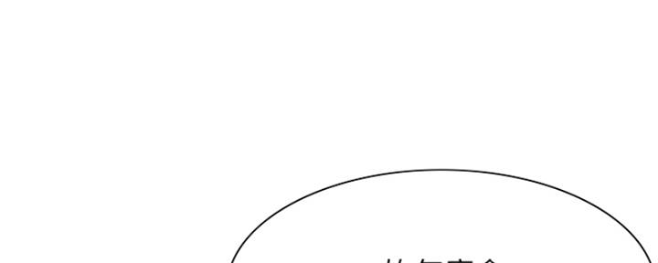 第33话101