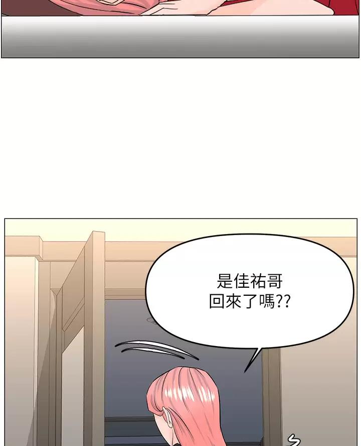 第100话27