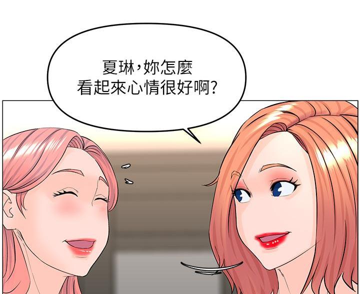 第88话24
