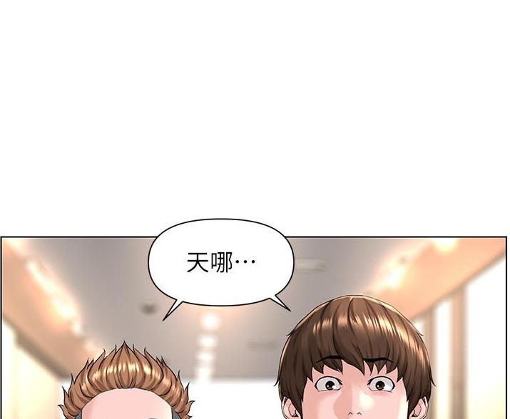 第41话19