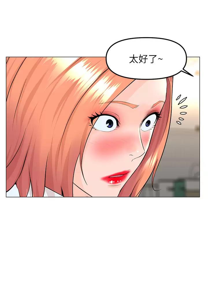 第119话42