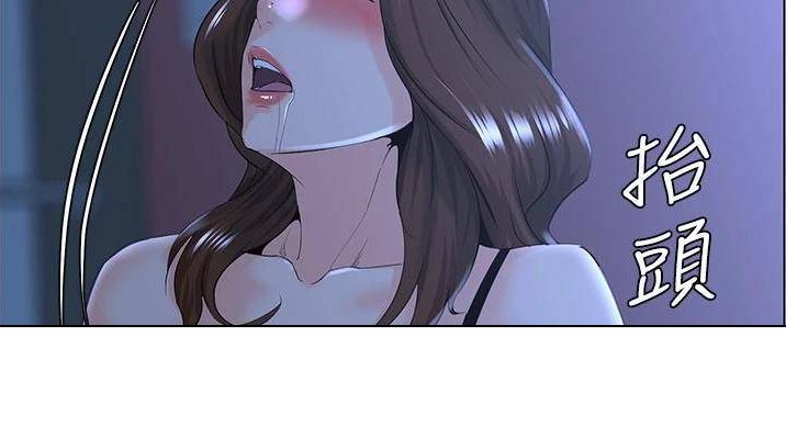 第36话84