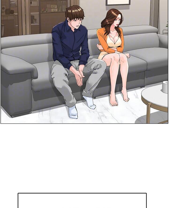 第67话36