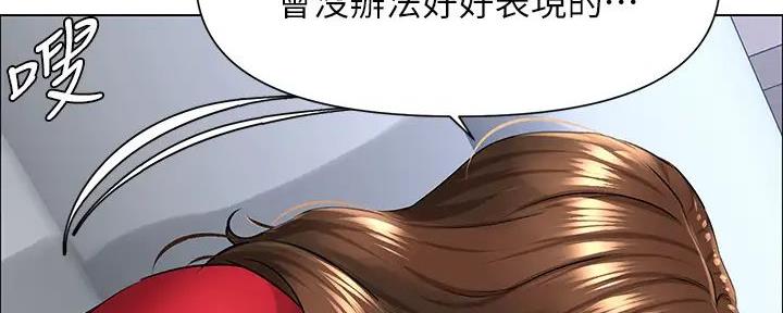 第19话37