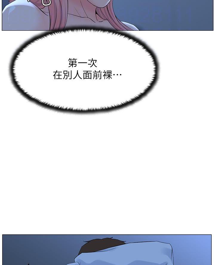第74话3