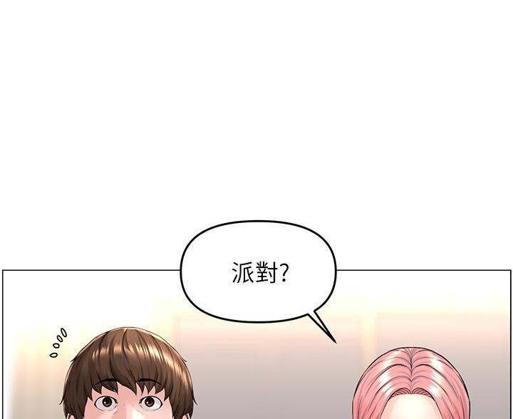 第78话61