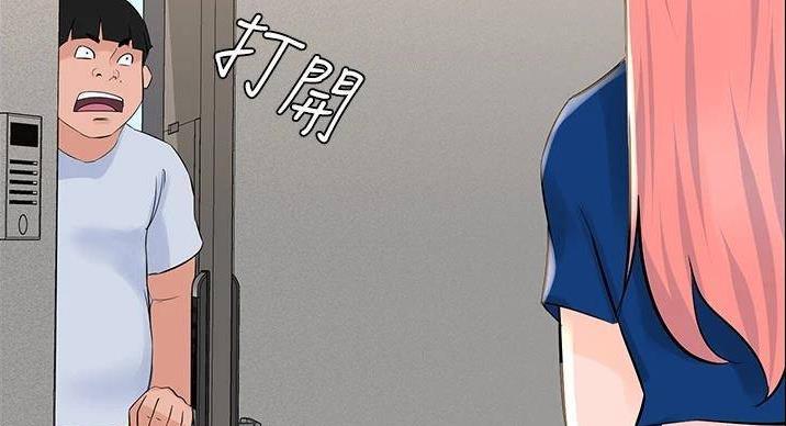 第36话115