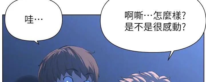 第14话102
