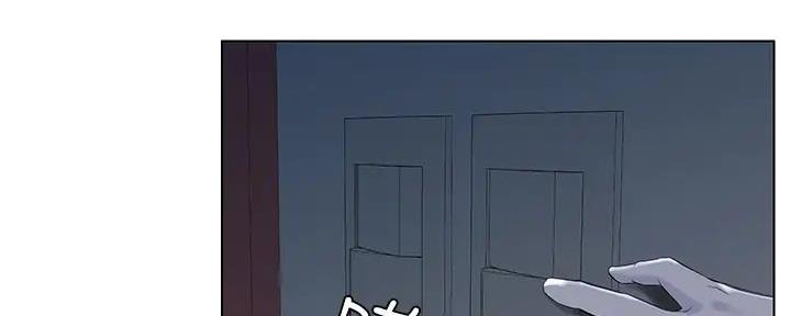 第29话7