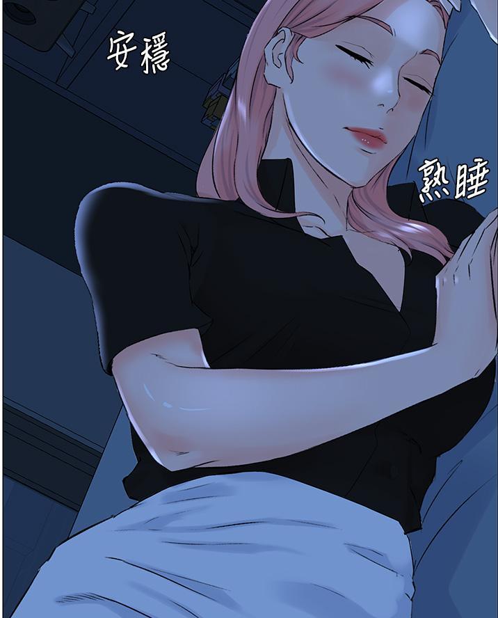 第72话36