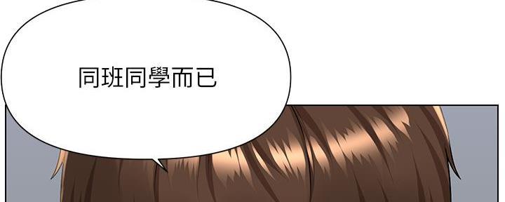 第26话122
