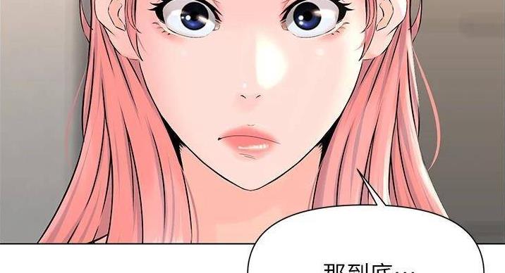 第36话112