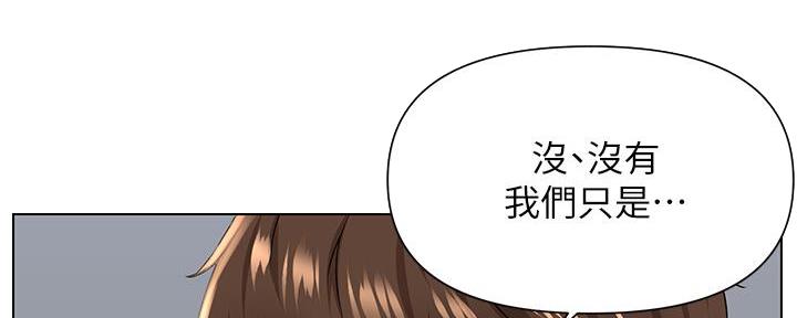 第26话118