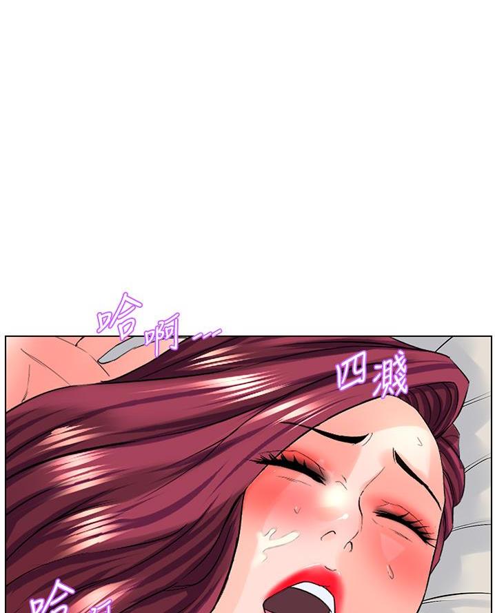 第54话54