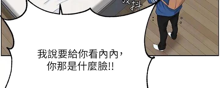 第14话23