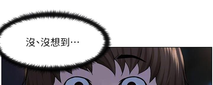第26话43