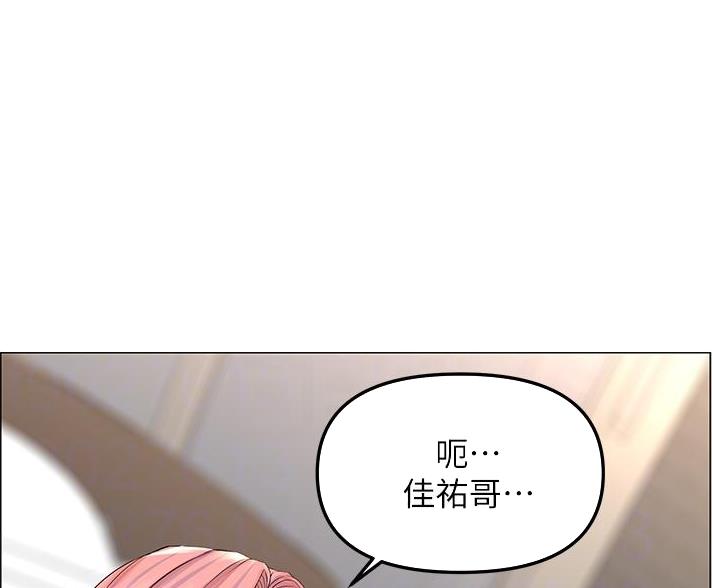第86话17