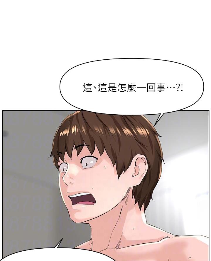 第55话15