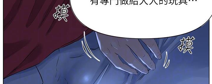 第8话34
