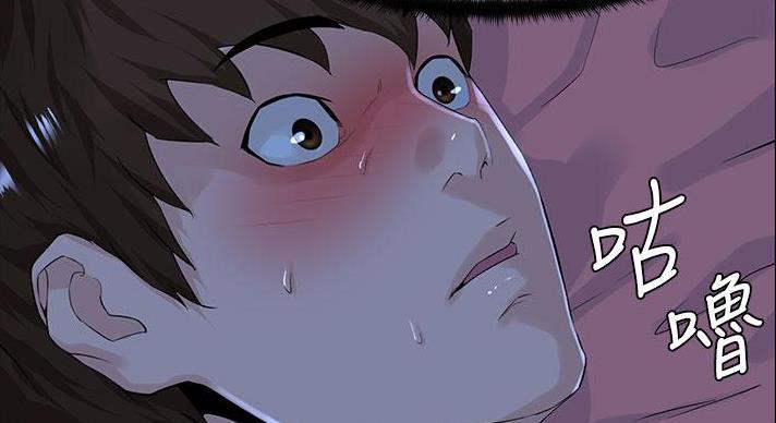 第37话31
