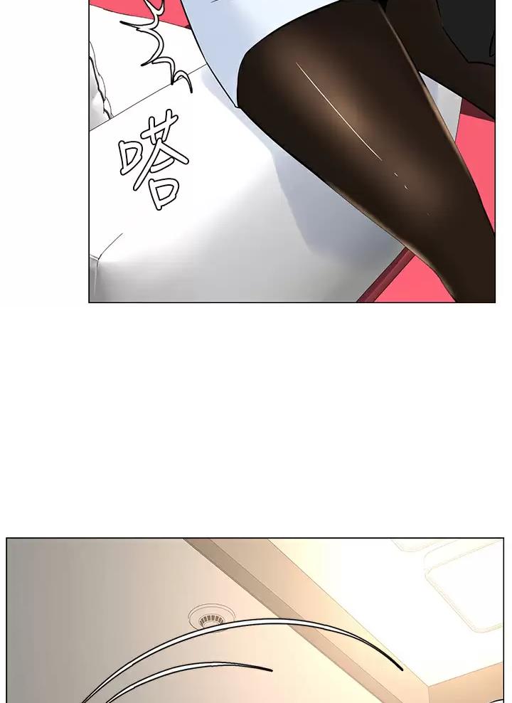 第109话26