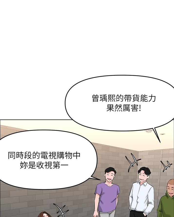 第66话1