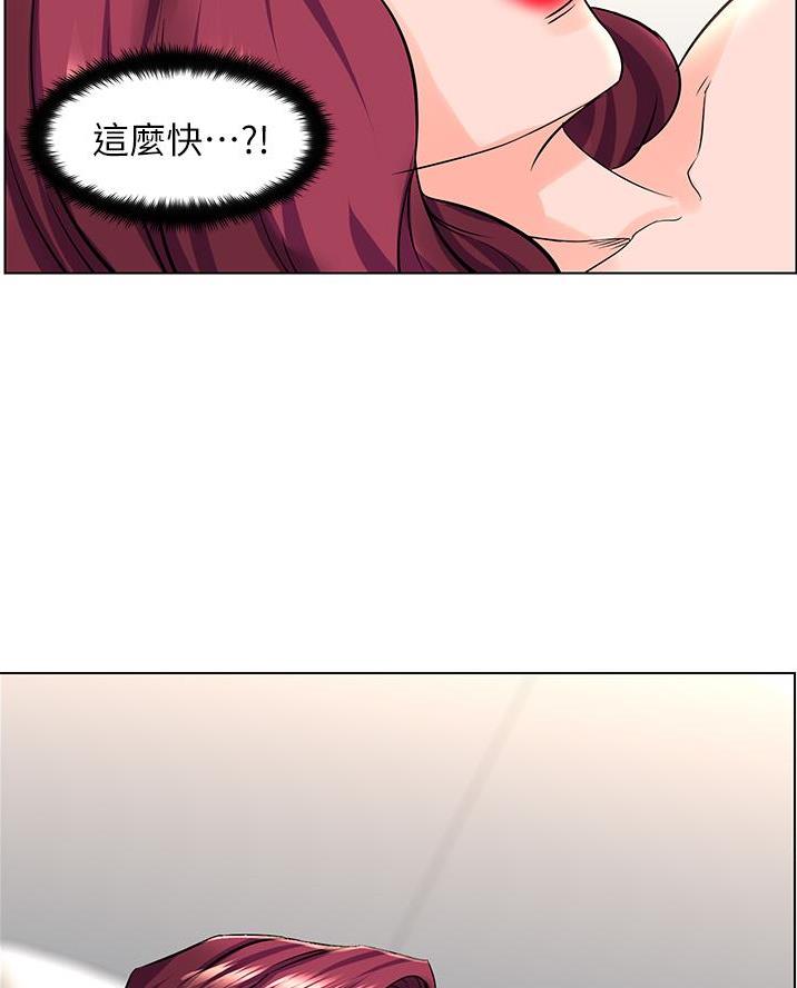 第48话10