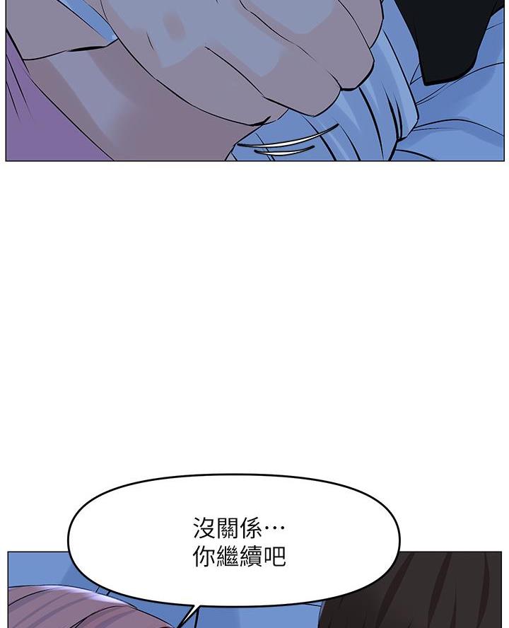 第73话49