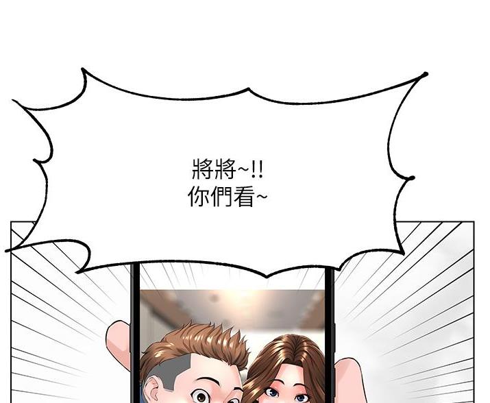 第41话40